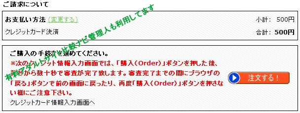 n10K(B10F)iw菇