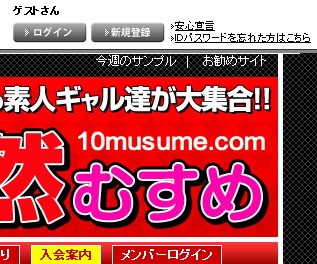 �V�R�ނ���