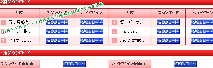 �V�R�ނ���