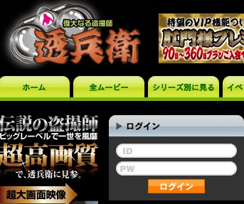 �̑�Ȃ铐�B�t�����q